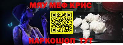 шишки Ипатово