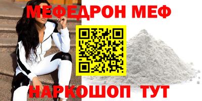 шишки Ипатово