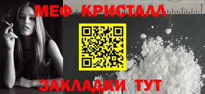 альфа пвп Изобильный