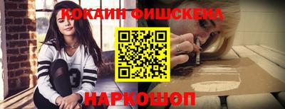 герыч Канаш