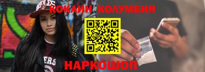 альфа пвп Изобильный