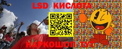 кокс Камышлов