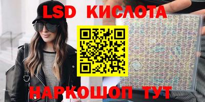 кокс Камышлов