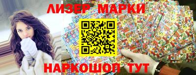 шишки Ипатово