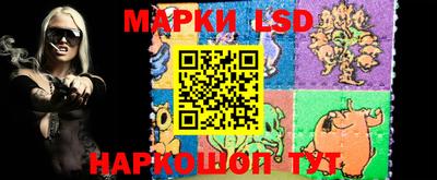 шишки Ипатово