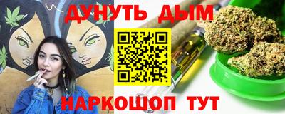альфа пвп Изобильный