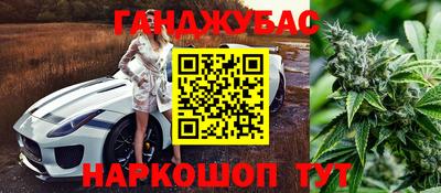 альфа пвп Изобильный