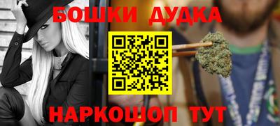 альфа пвп Изобильный