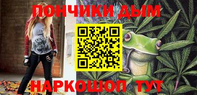шишки Ипатово