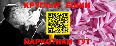 стаф Ирбит