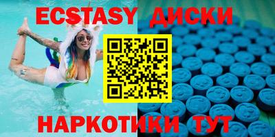 герыч Канаш