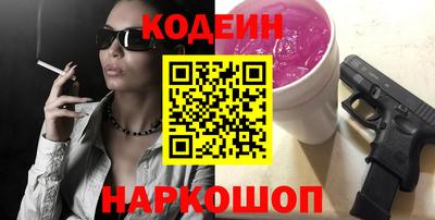 стаф Ирбит
