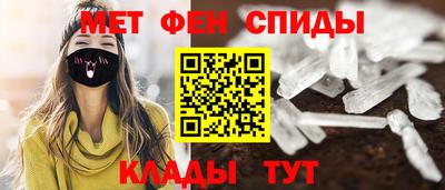 стаф Ирбит