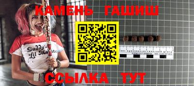 стаф Ирбит