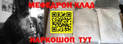 герыч Канаш